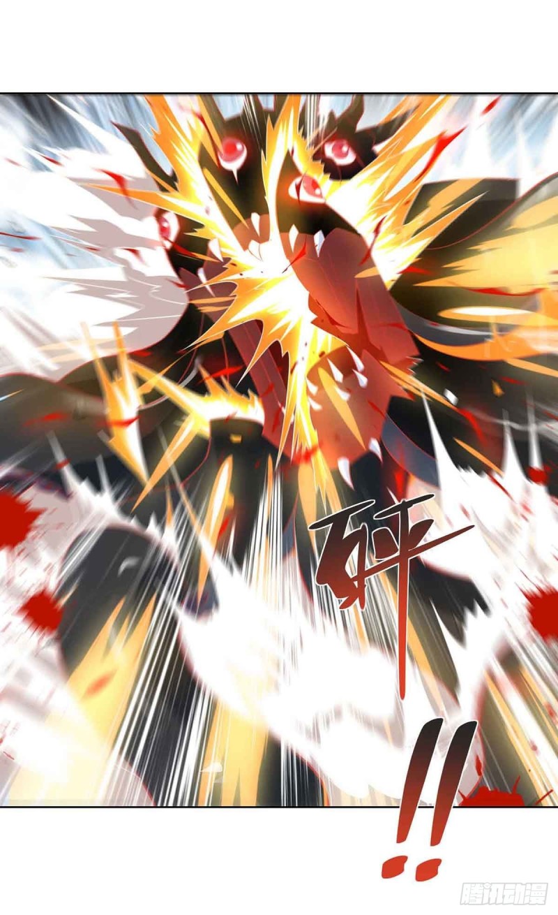 จักรพรรดิ 80,000 ปี ตอนที่ 102 หน้า 15