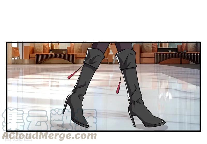 ยอดปรมาจารย์ล้างแค้น ตอนที่ 10 หน้า 5