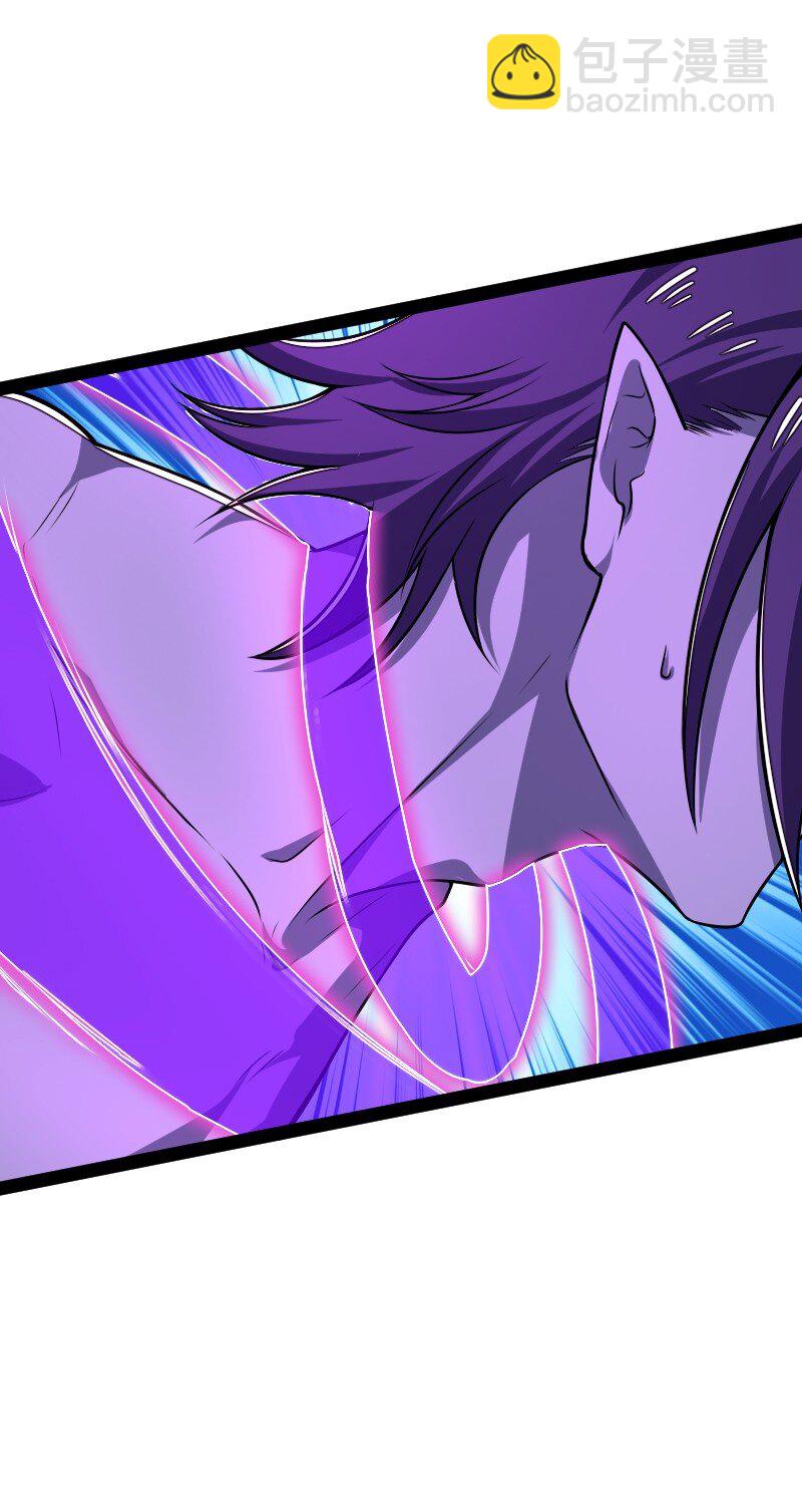 ชีวิตอันสันโดษของจักพรรดิ์หลินเกอ ตอนที่ 302 หน้า 16