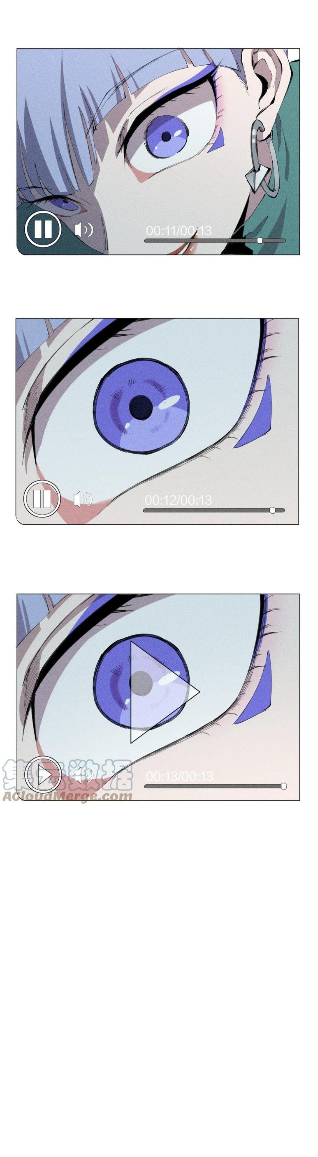 แม้ตัวละครเป็นแมงกะพรุนแต่ฉันก็ยังเทพอยู่ดี [ชนต้นฉบับ] ตอนที่ 48 หน้า 4