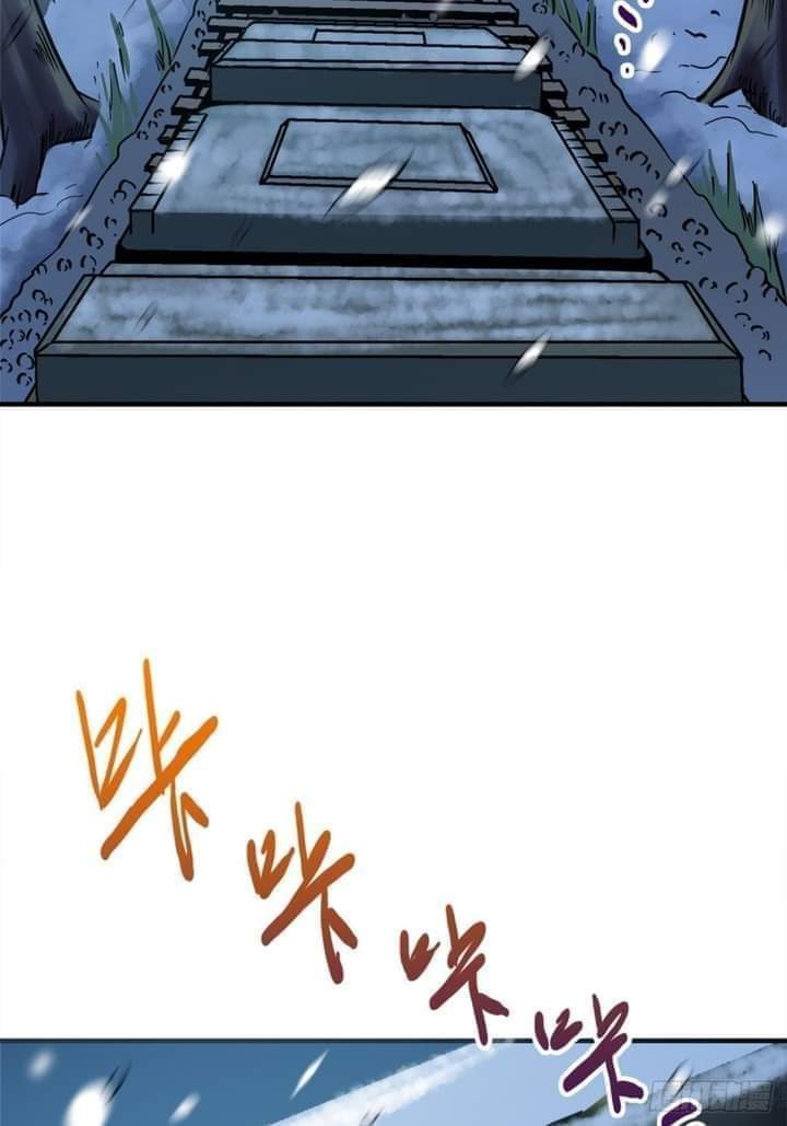 รถไฟสายเหนือ47x ตอนที่ 9 หน้า 46