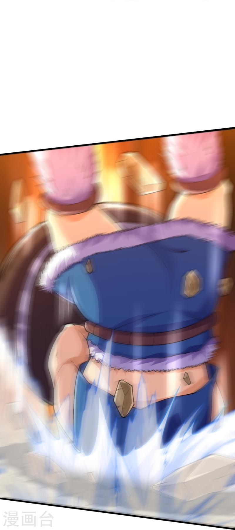 ผู้ขัดเกลาร่างกายที่แข็งแกร่งที่สุดในประวัติศาสตร์ ตอนที่ 98 หน้า 17