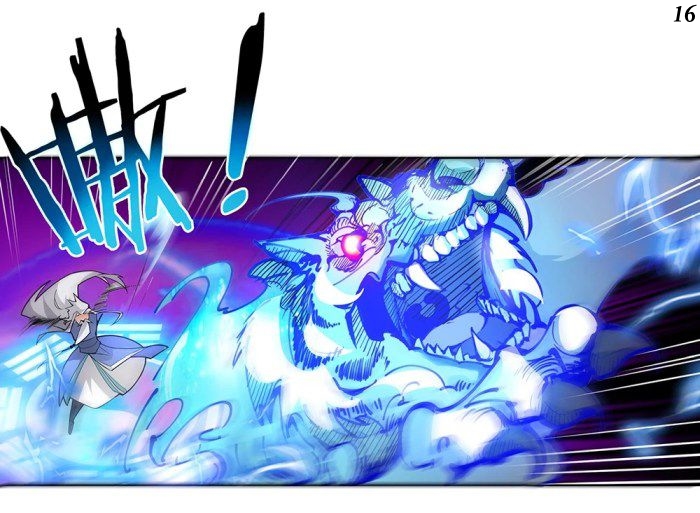 Above All Gods เทพยุทธเหนือเทวะ ตอนที่ 1 หน้า 16