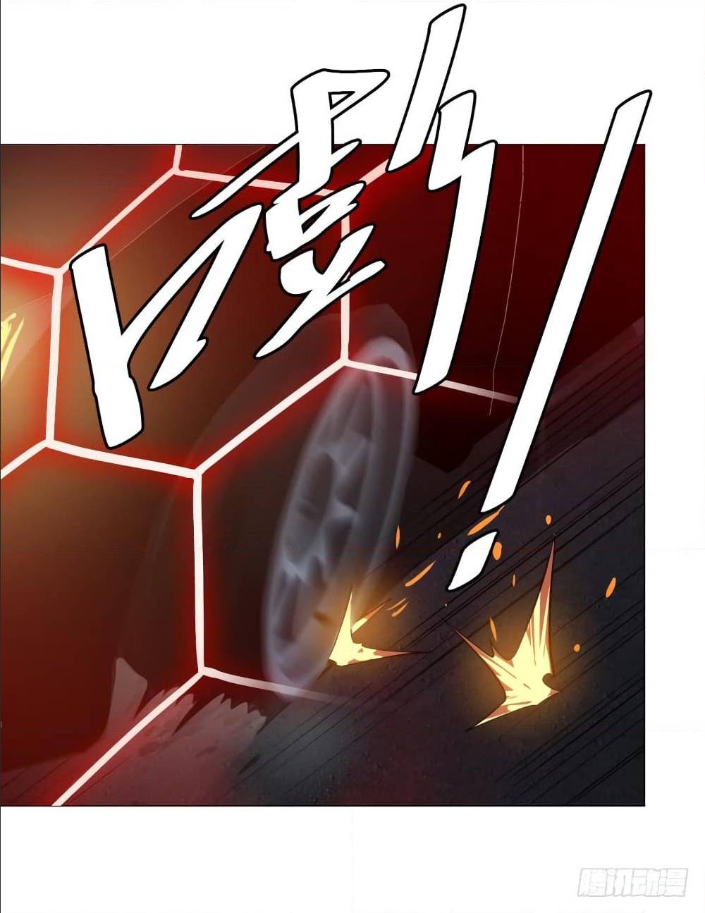 List of villains ตอนที่ 42 หน้า 19