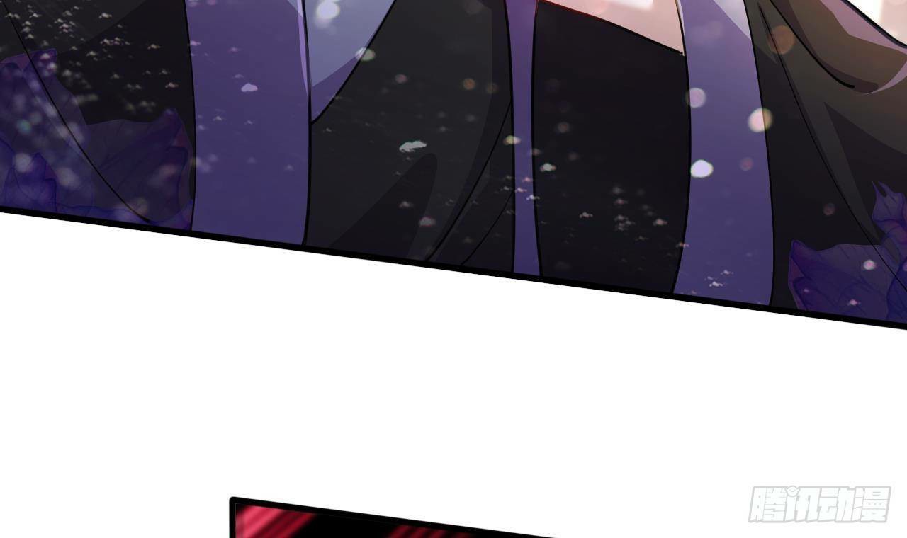 อยู่ดีๆโลกของผมก็เต็มไปด้วยสิ่งลึกลับ ตอนที่ 19 หน้า 33