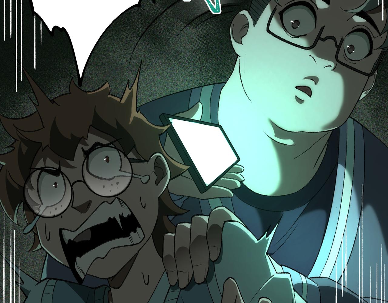 I created an Urban Legend ตอนที่ 10 หน้า 74