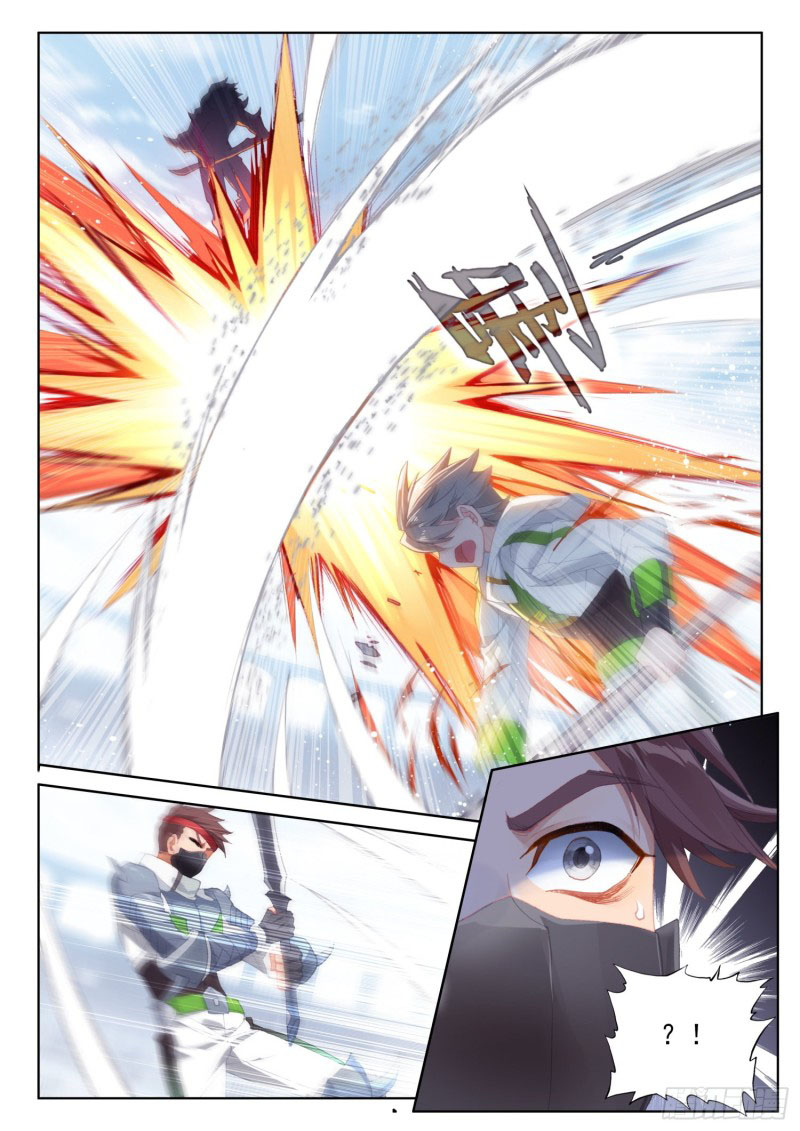 Soul Land IV – The Ultimate Combat มหาศึกการต่อสู้ ตอนที่ 135 หน้า 14