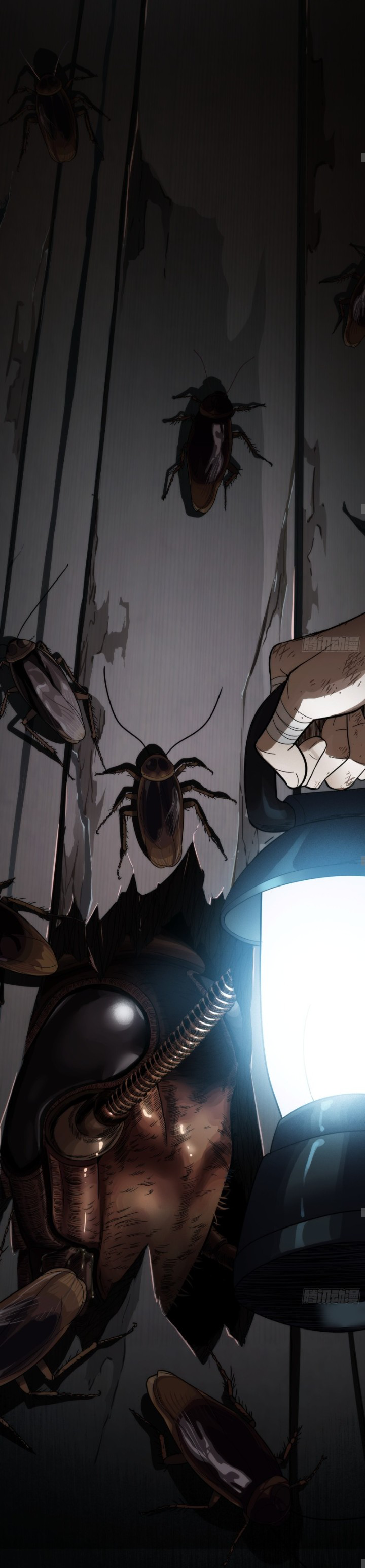 Please Slay The Demon! Young Master! ตอนที่ 2 หน้า 17