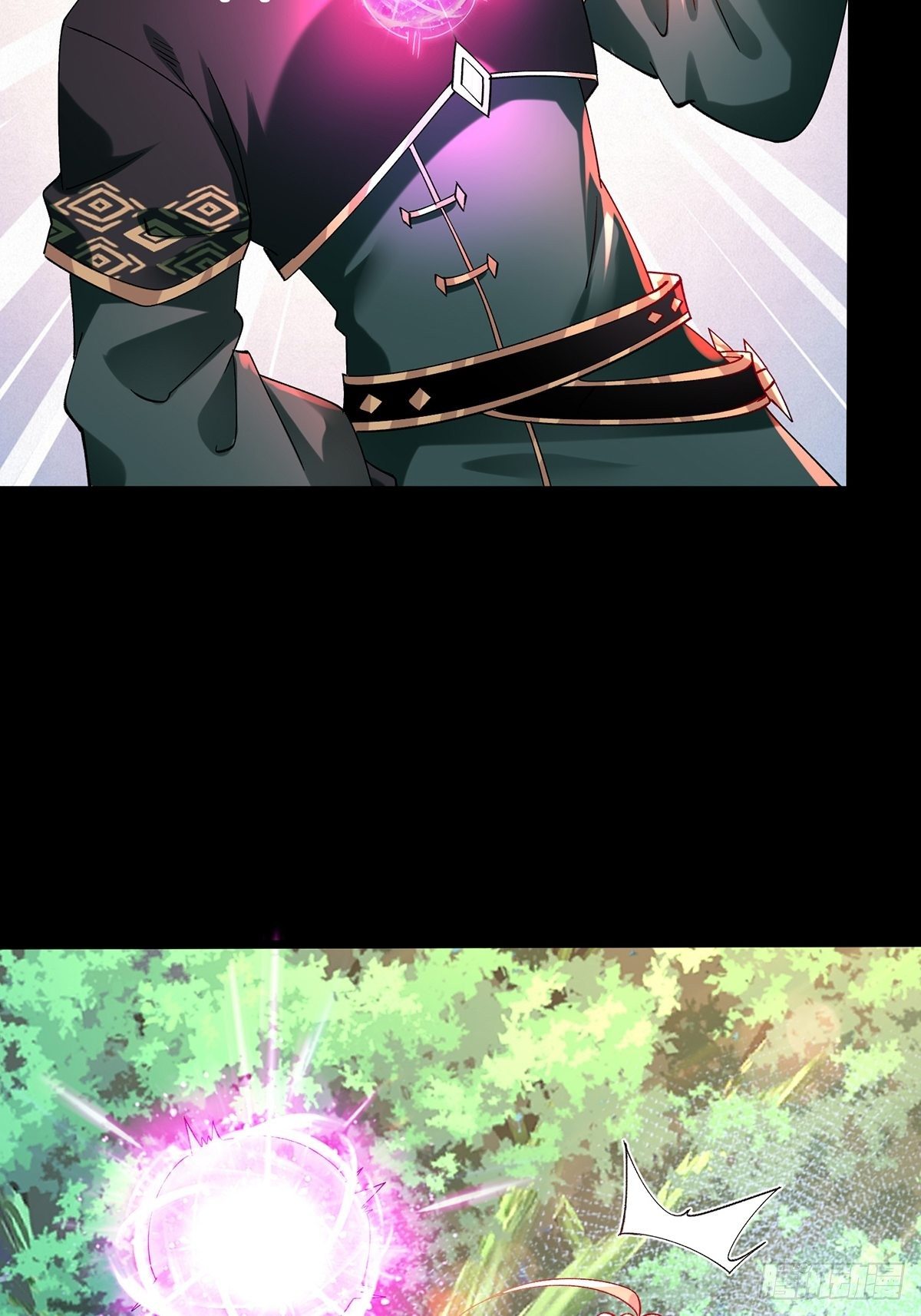 เทพกระบี่มรณะ (ชนจีน) ตอนที่ 58 หน้า 14