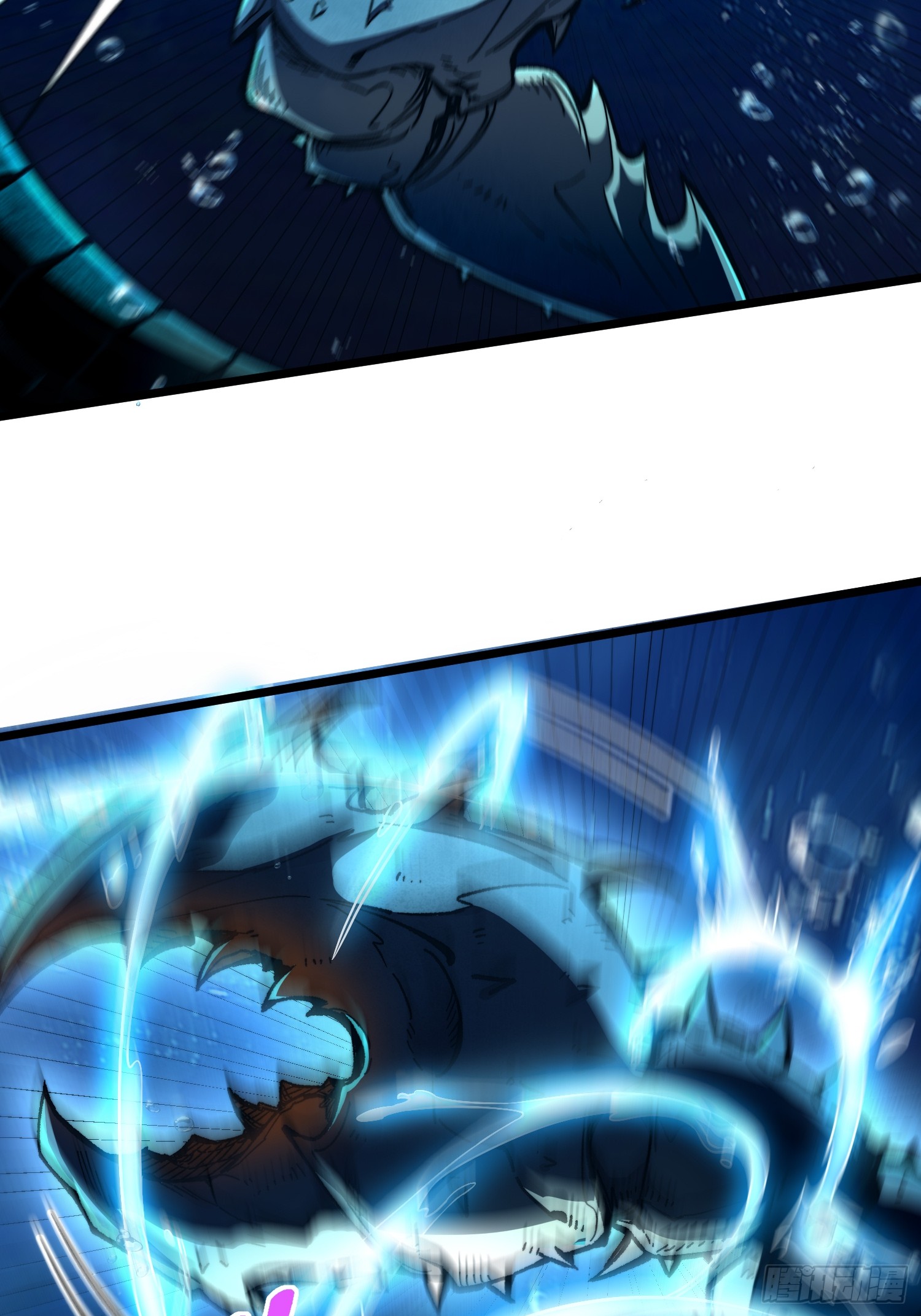 เริ่มต้นสู่การเป็นเทพวานรแห่งสายน้ำ ตอนที่ 14 หน้า 10