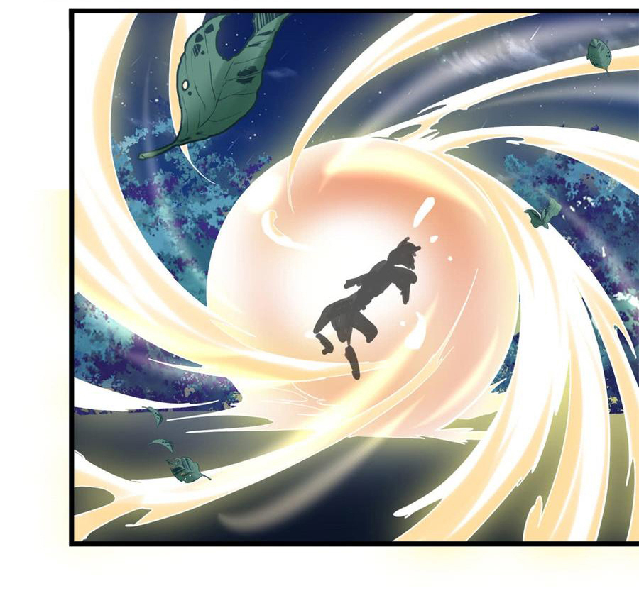 I might be a fake fairy ตอนที่ 72 หน้า 20