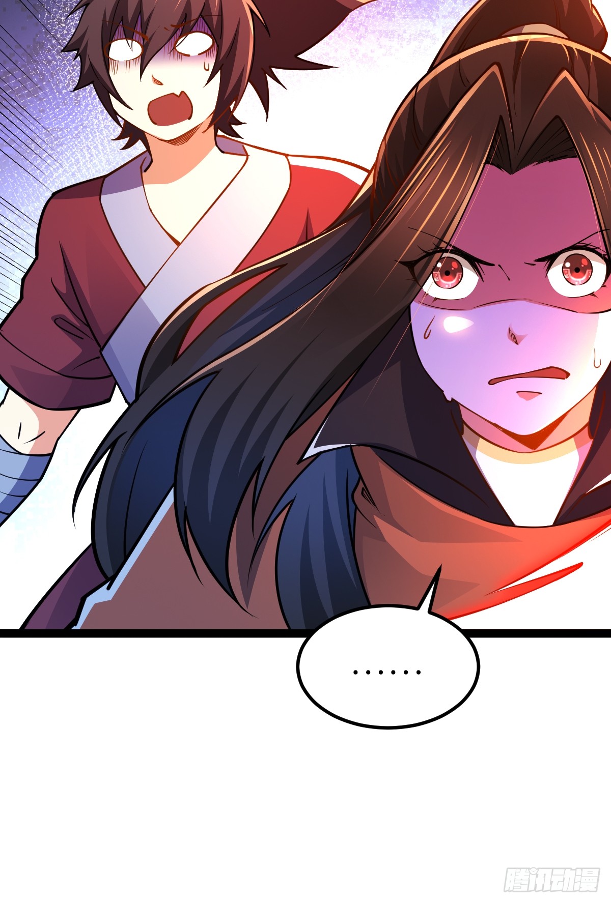 เทพกระบี่มรณะ (ชนจีน) ตอนที่ 90 หน้า 23