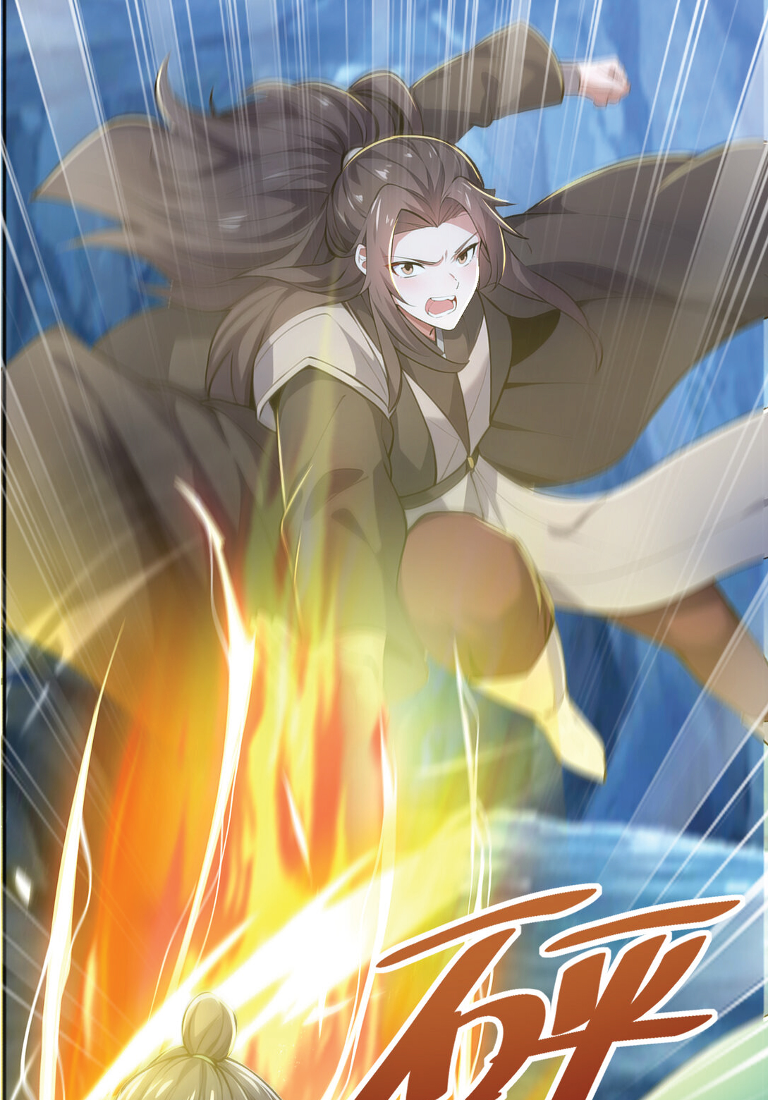 I Get Stronger Just by Lying down while My Apprentice Cultivates ตอนที่ 26 หน้า 7