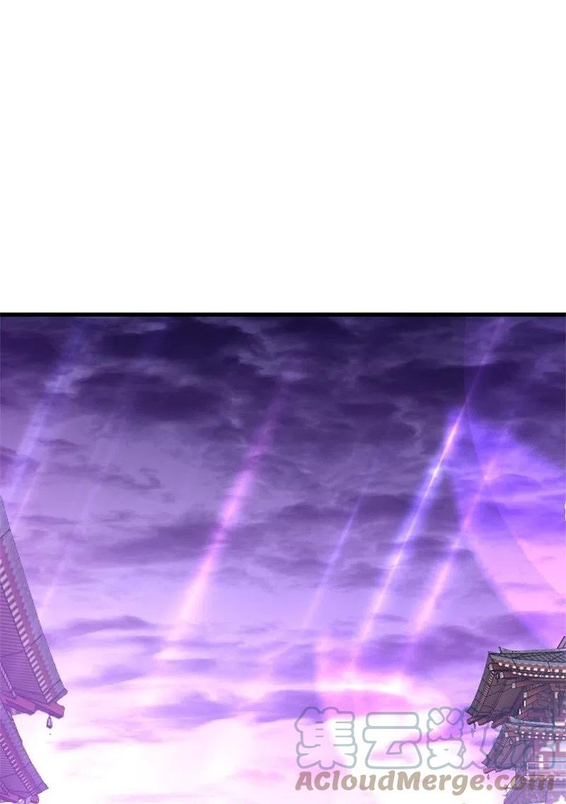 peerless battle spirit ตอนที่ 406 หน้า 16