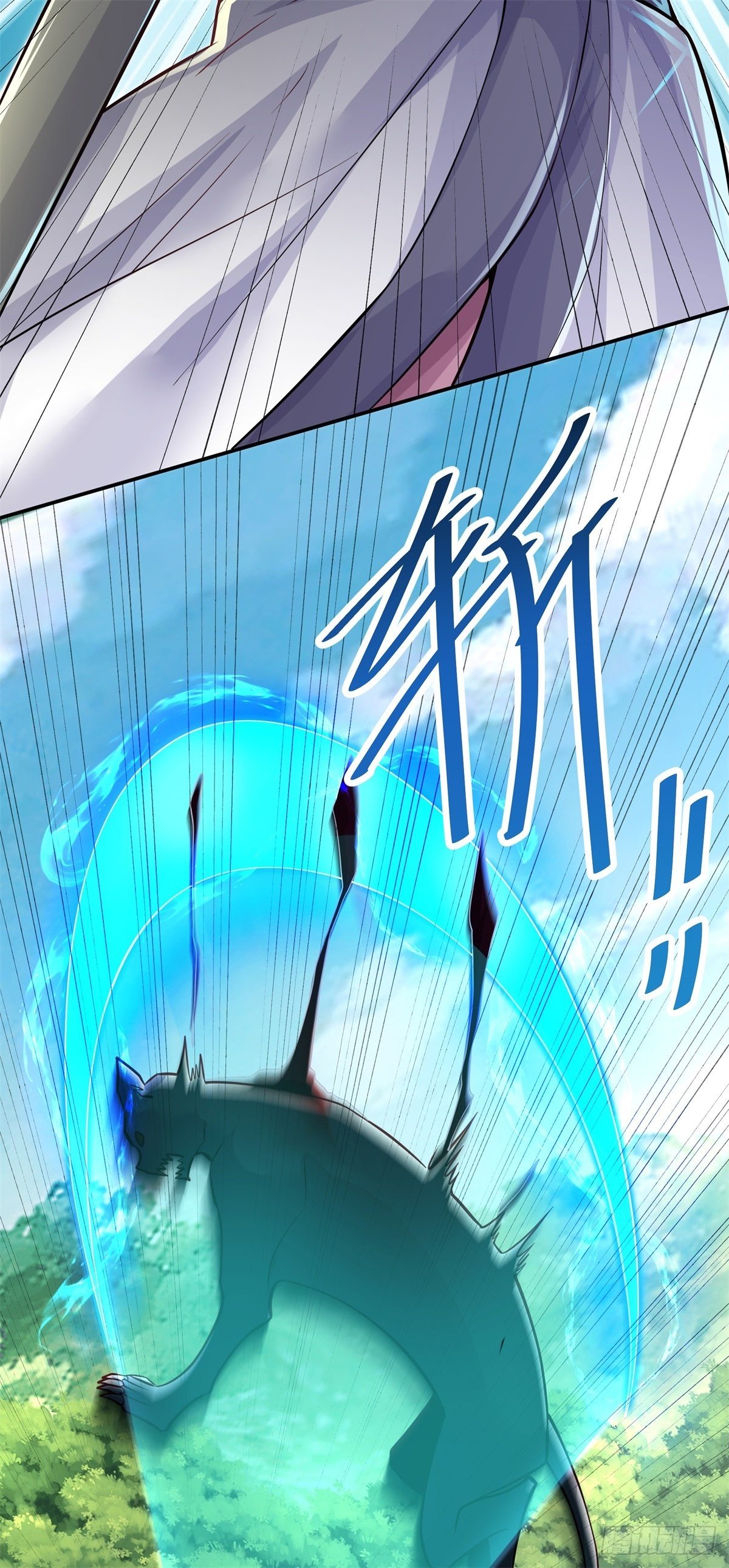 ด้วยเขตแดนกระบี่ ข้าสามารถเป็นเซียนกระบี่ได้ ตอนที่ 1 หน้า 21