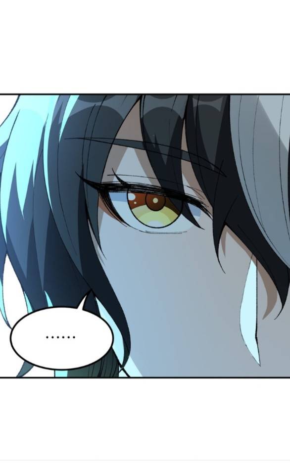 ข้าคือเต๋าสวรรค์ ตอนที่ 8 หน้า 69