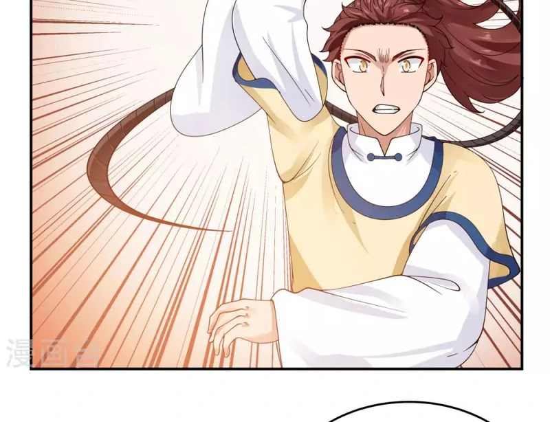 Chaos Alchemist (วิบัติการณ์เทพเซียนโอสถ) ตอนที่ 120 หน้า 5