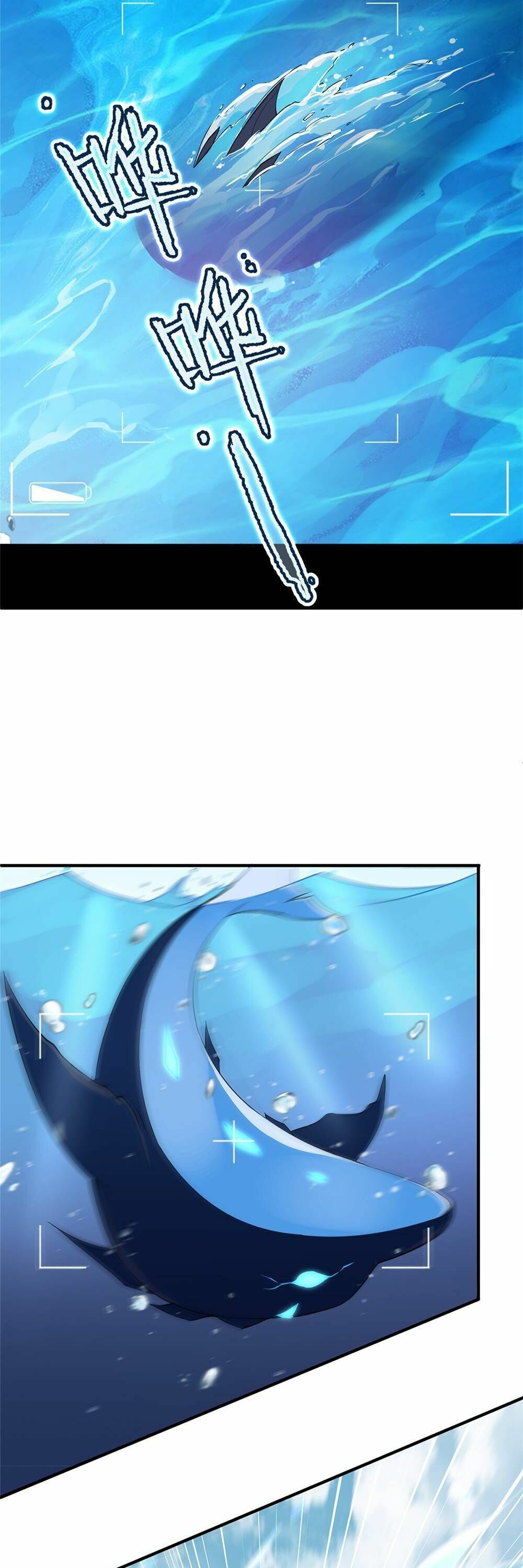 วิวัฒนาการอสูรสัตว์เลี้ยง ตอนที่ 4 หน้า 5