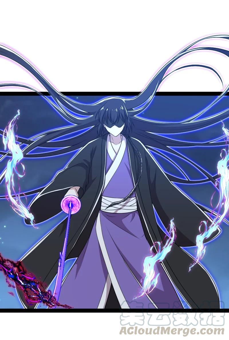 ชีวิตอันสันโดษของจักพรรดิ์หลินเกอ ตอนที่ 80 หน้า 19