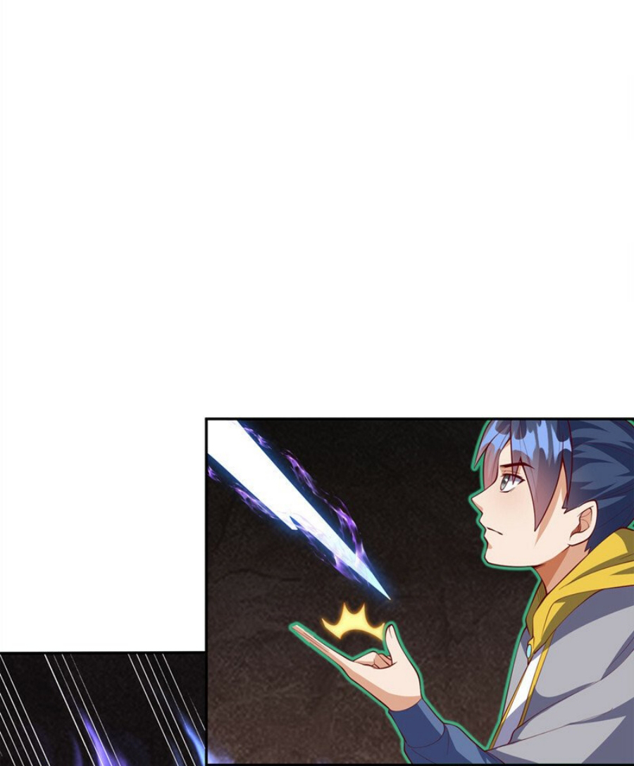 Wu ni ตอนที่ 269 หน้า 7