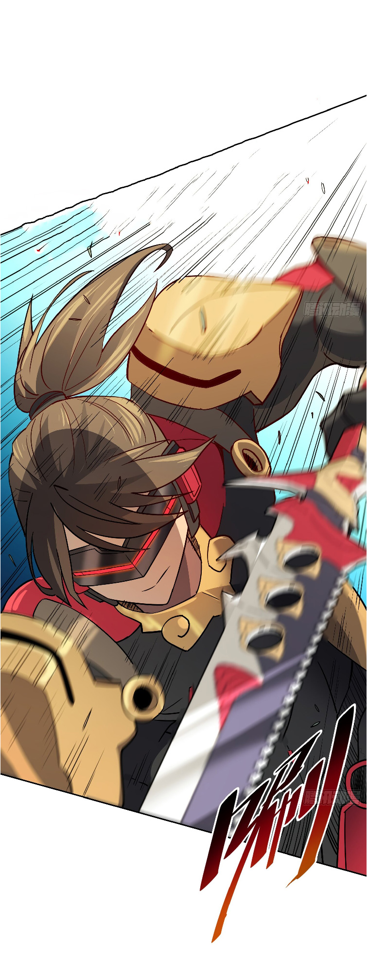 The People On Earth Are Too Ferocious ตอนที่ 138 หน้า 8