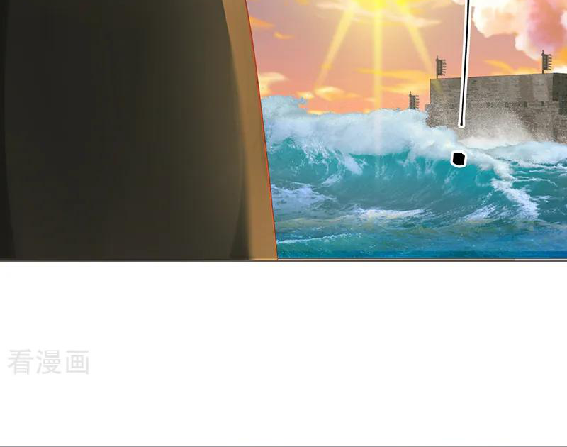 Chaos Alchemist (วิบัติการณ์เทพเซียนโอสถ) ตอนที่ 67 หน้า 38