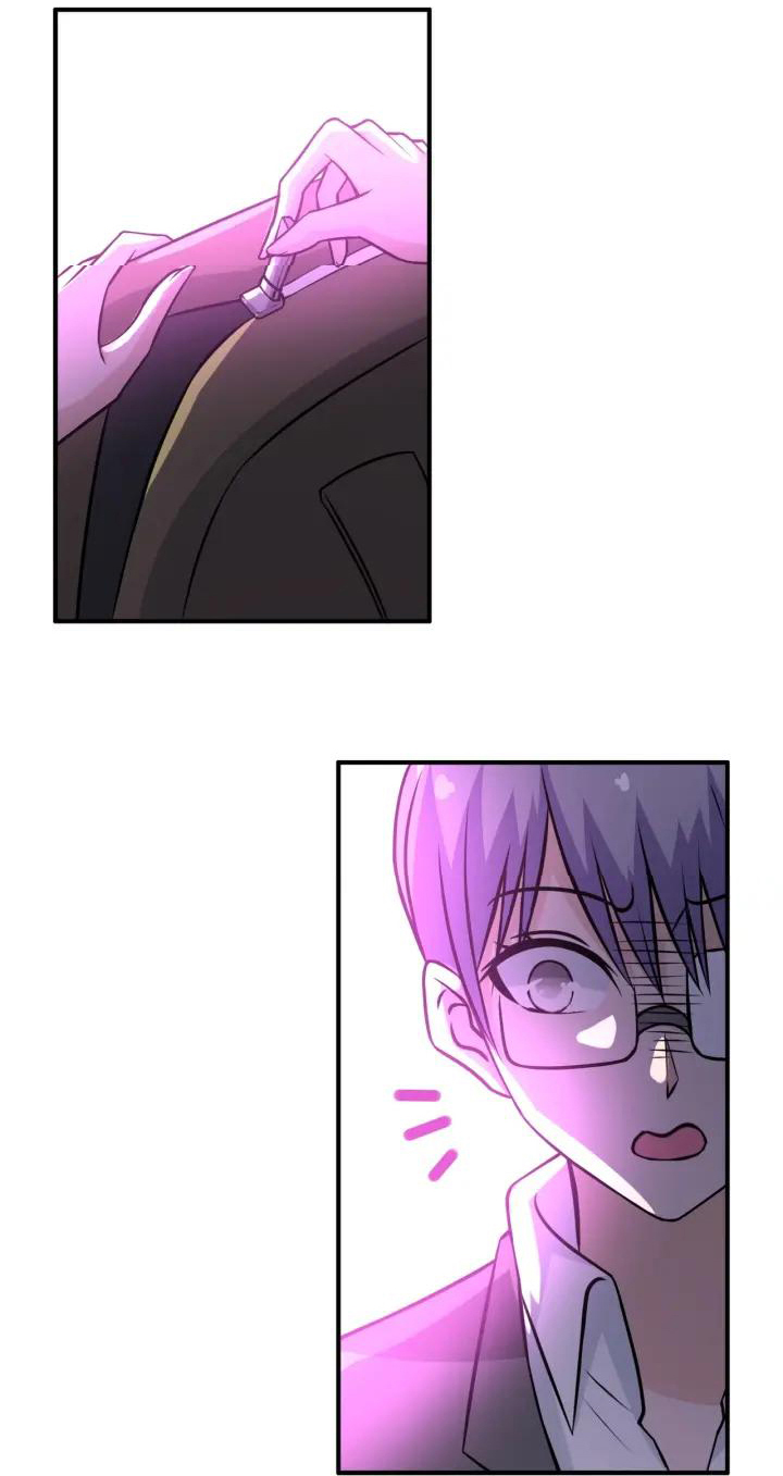 Apocalyptic Super System ตอนที่ 39 หน้า 26