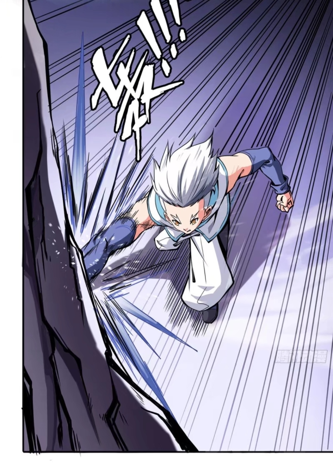 Library Of Heaven's Path ตอนที่ 3 หน้า 21