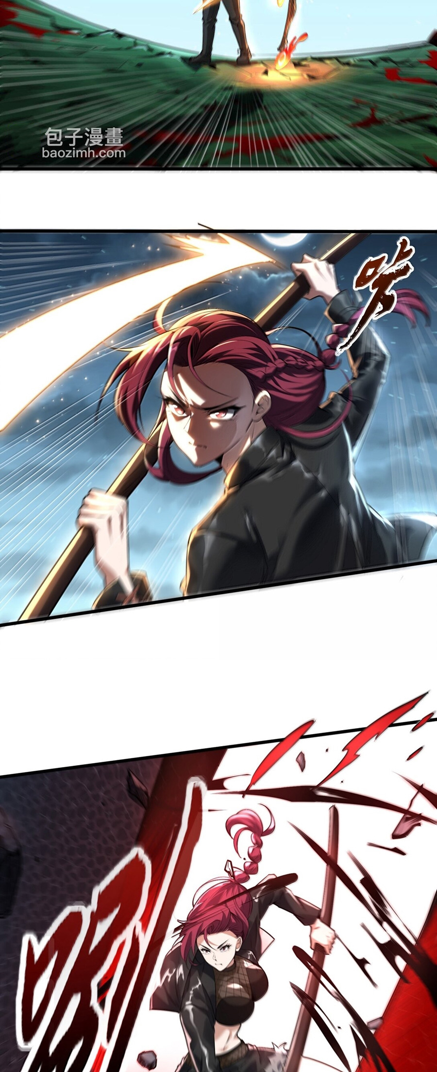 During the live broadcast, I proposed to the female ghost - she really agreed?! ตอนที่ 53 หน้า 55