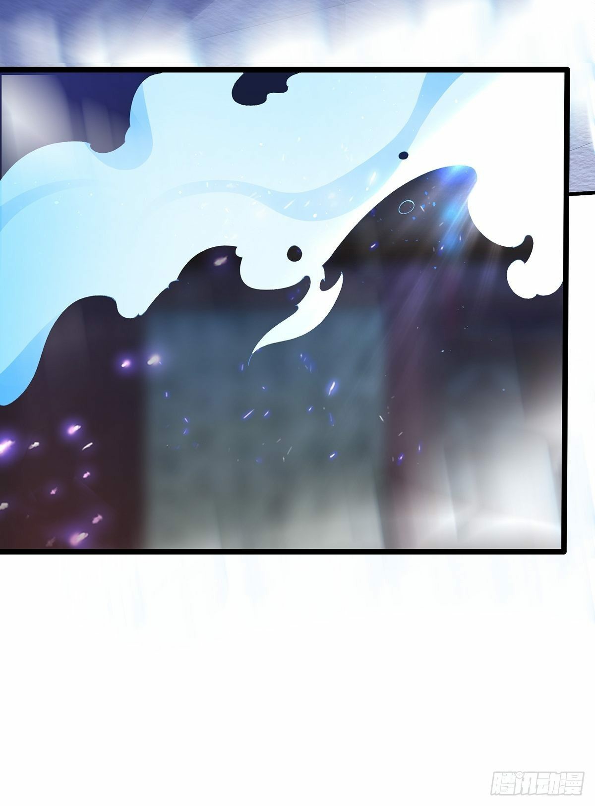 เทพกระบี่มรณะ (ชนจีน) ตอนที่ 8 หน้า 37