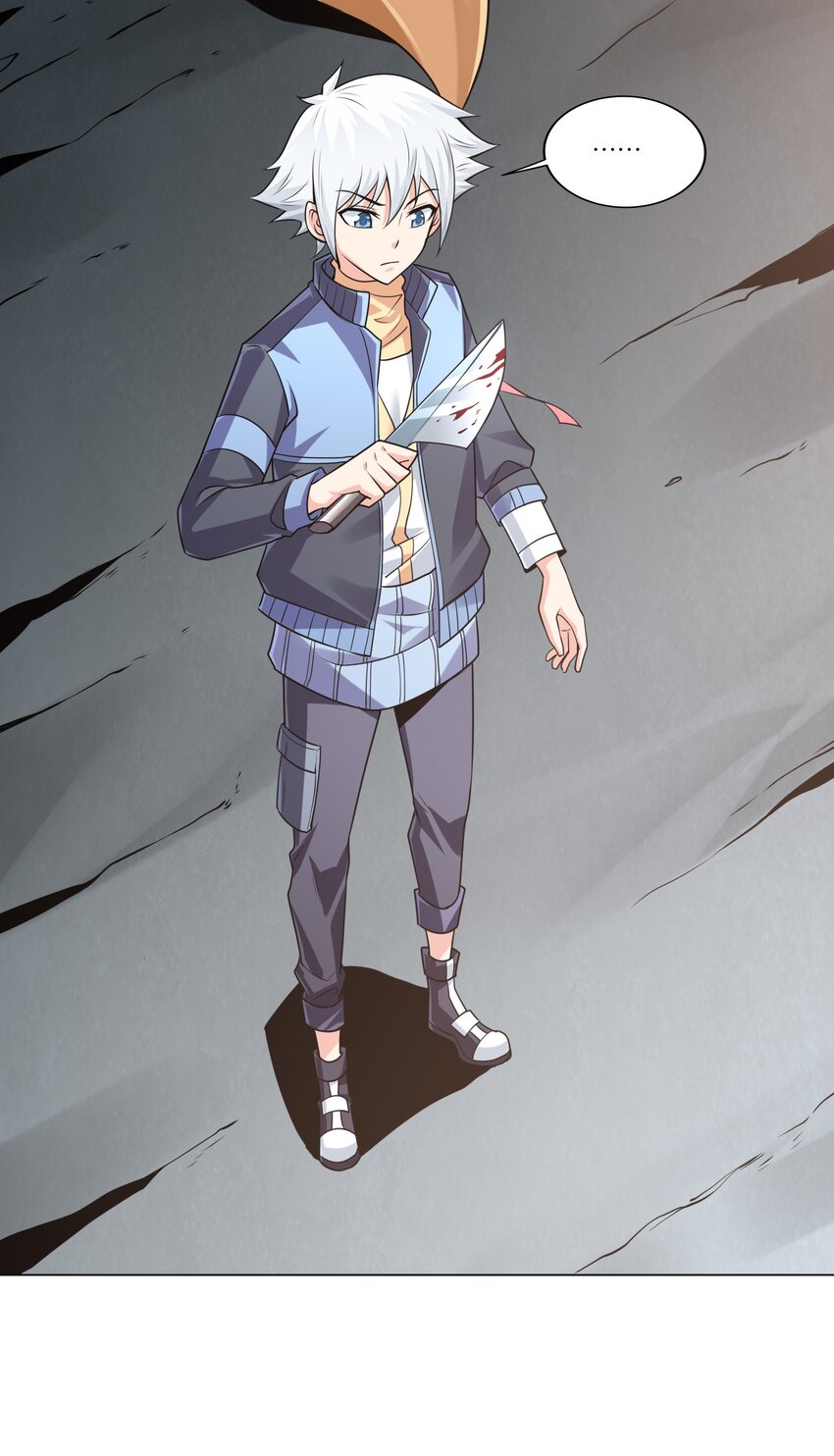 ยุคสมัยแห่งเทพ:โลกกลายเป็นเกมออนไลน์ Age of the Gods : The World Becomes an Online Game(ชนจีนแล้ว) ตอนที่ 11 หน้า 40