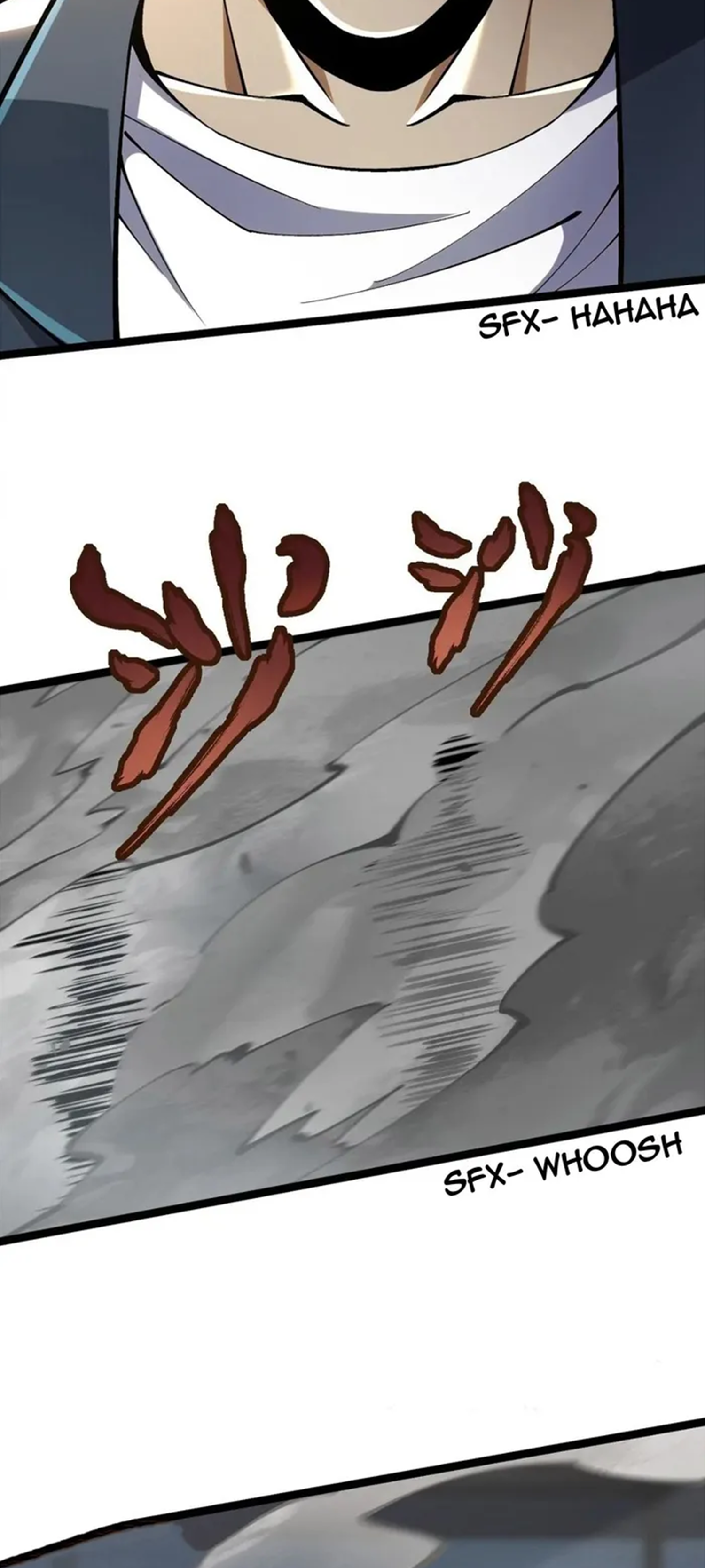 ไม่อยากเรียนทักษะ แห่งคำสาปเลย! ตอนที่ 46 หน้า 17