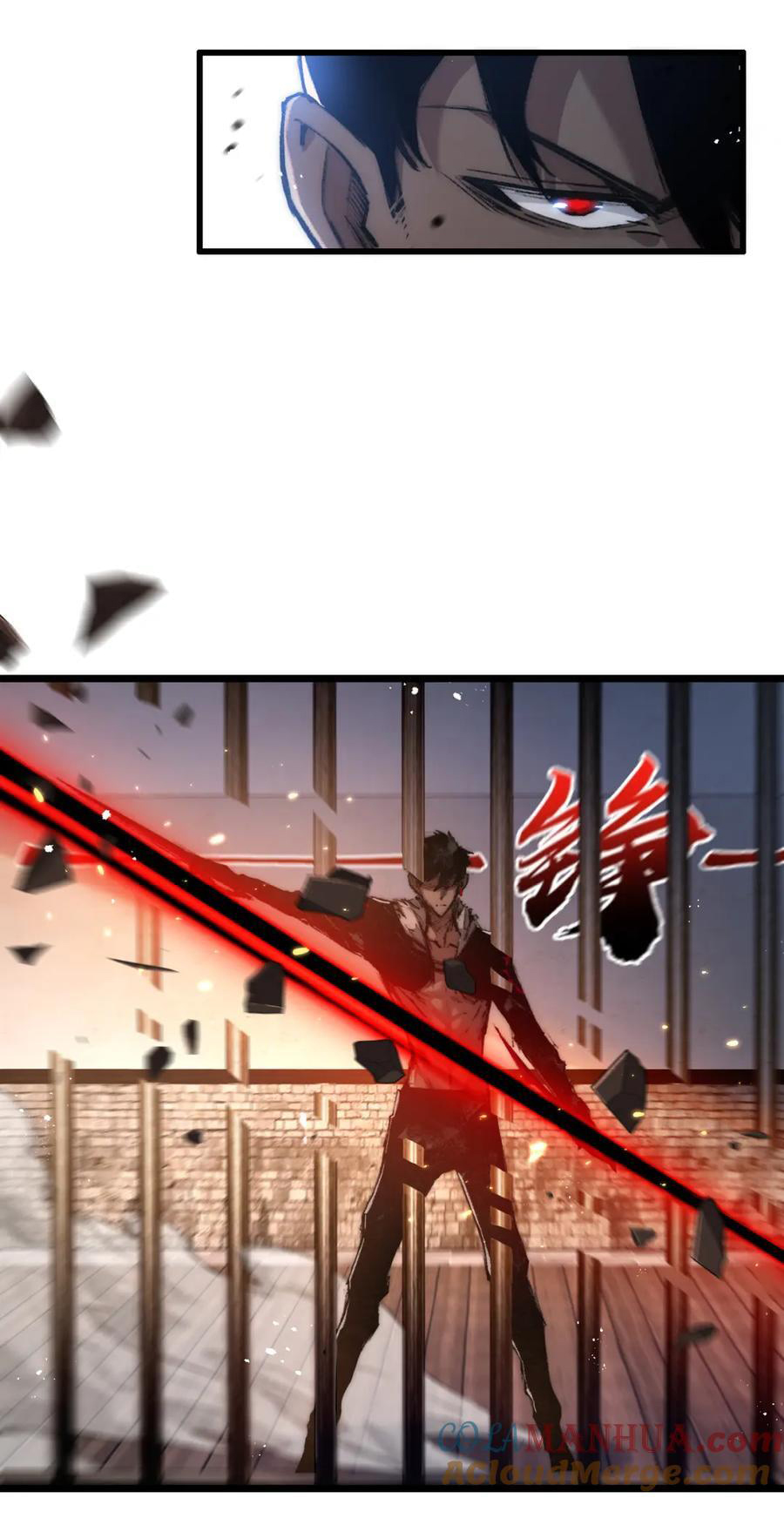 I'm the boss in Magic Moon ตอนที่ 18 หน้า 30