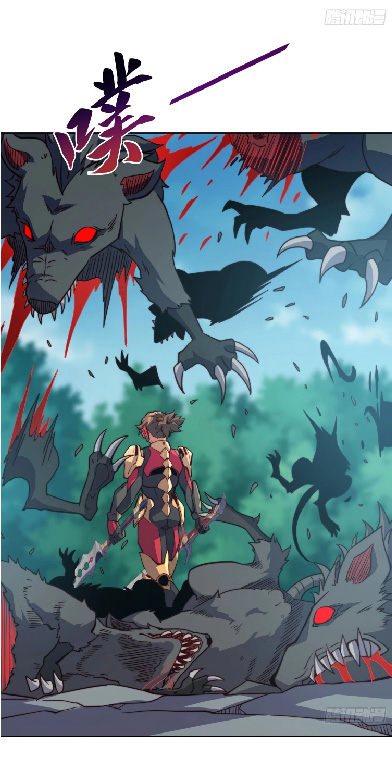 The People On Earth Are Too Ferocious ตอนที่ 148 หน้า 27