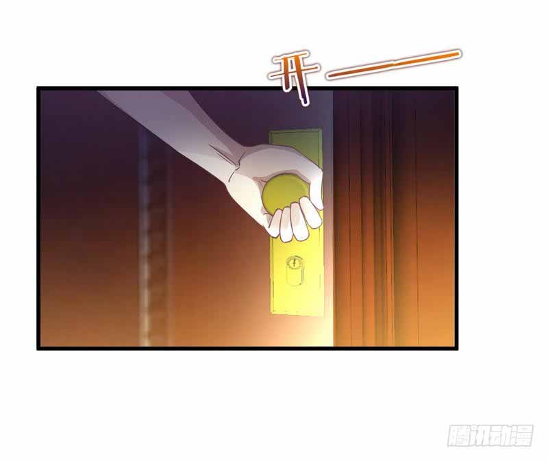 Immortal Swordsman in The Reverse World ข้าเซียนกระบี่ไม่เกาะสตรี ตอนที่ 2 หน้า 26