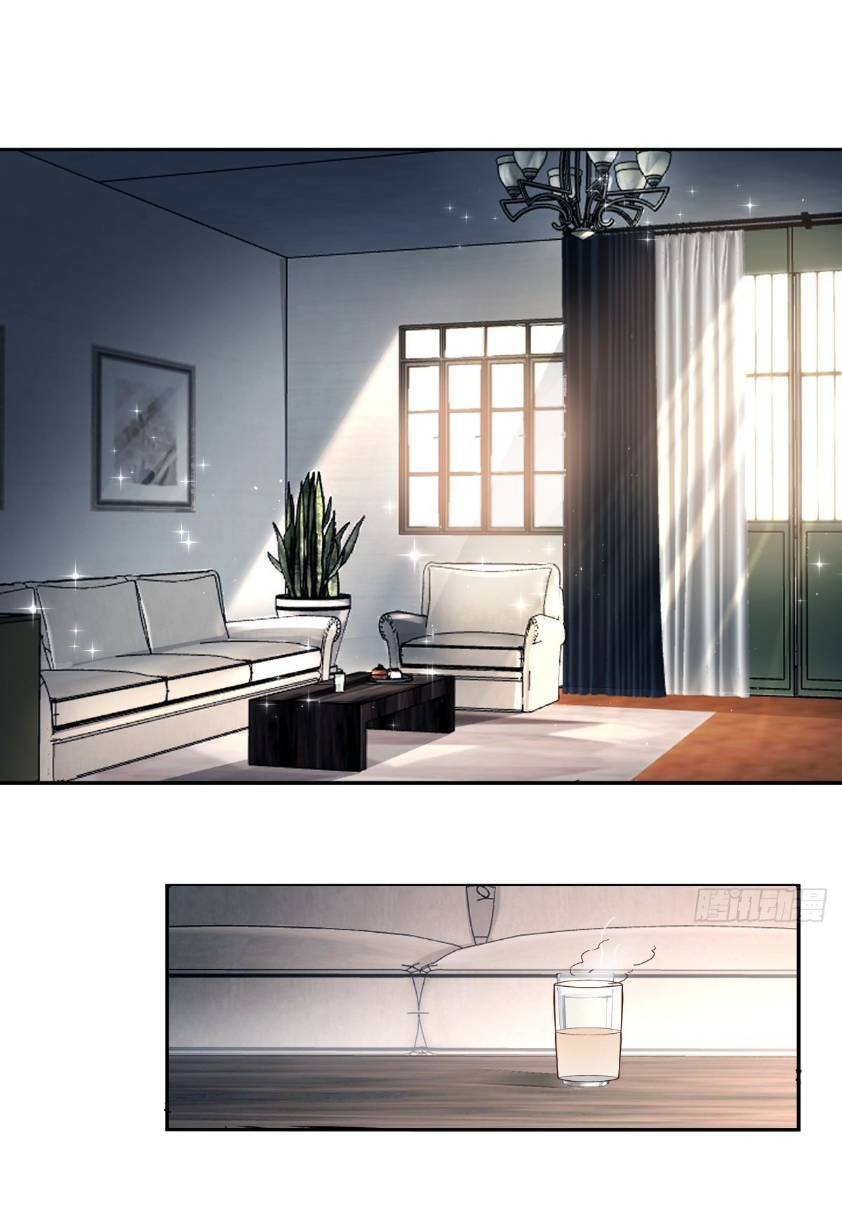 ผมไม่ได้อยากกลับมาเกิดใหม่เลยจริงๆ ตอนที่ 60 หน้า 22