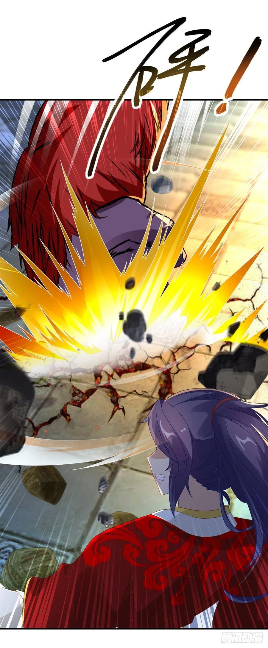 จักรพรรดิวิญญาณศักดิ์สิทธิ์ (ทันจีน) ตอนที่ 93 หน้า 14