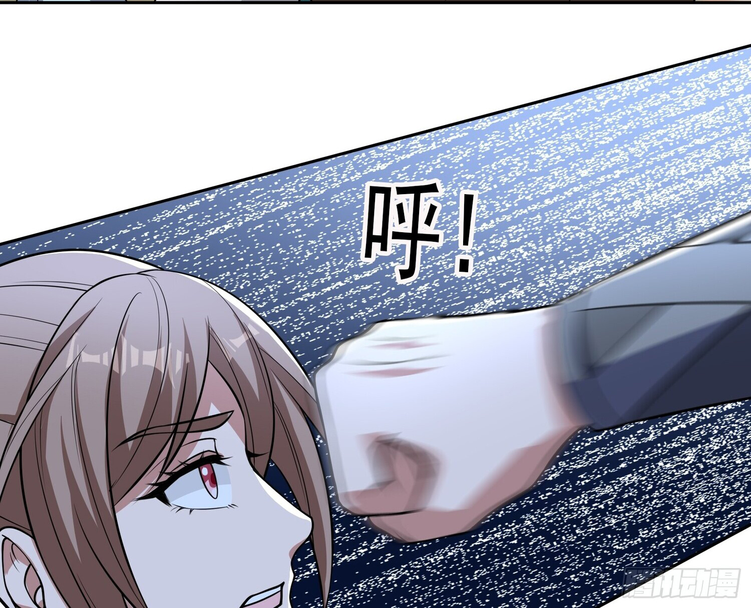 หวนคืนจากหุบเหว ข้าคือภัยพิบัติสวรรค์ ตอนที่ 4 หน้า 28