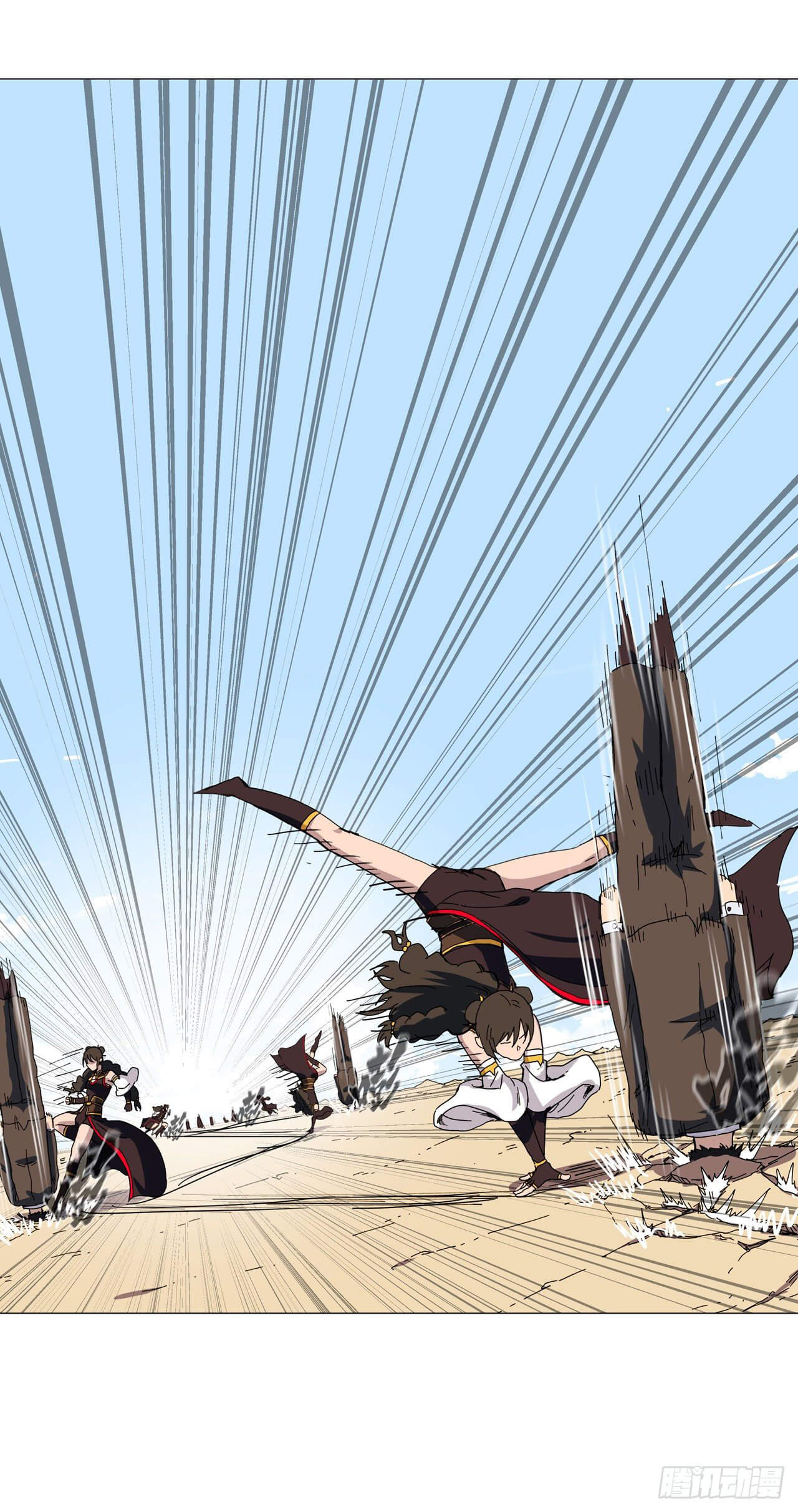 Cultivator vs Superhero (ทันจีน) ตอนที่ 106 หน้า 6