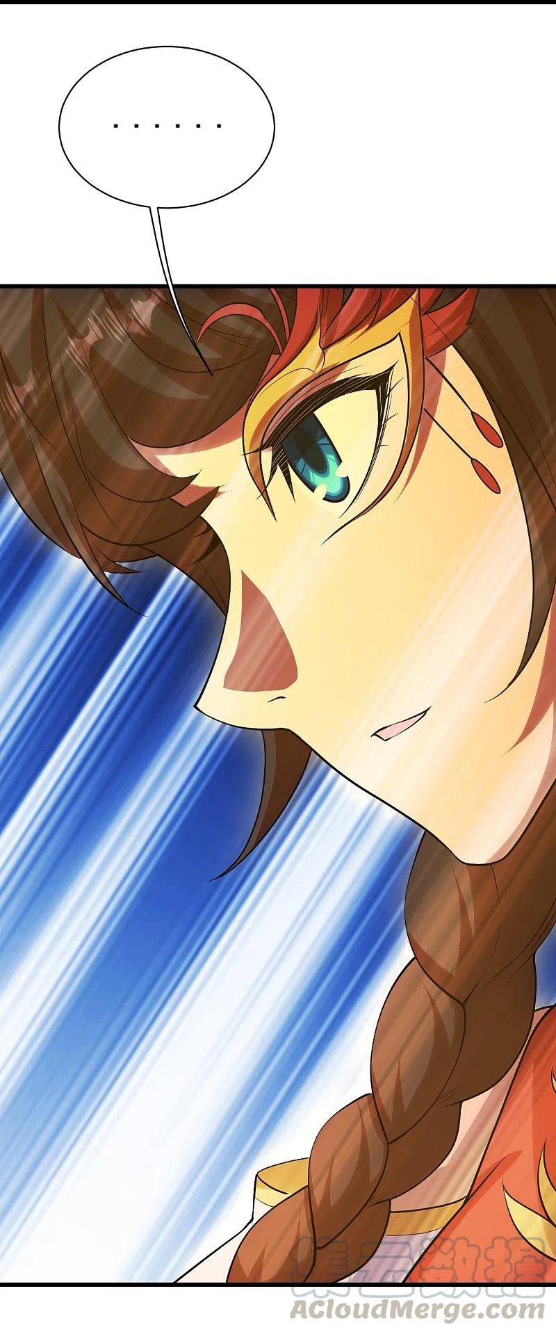 เทพอสูรสยบฟ้า ตอนที่ 215 หน้า 40