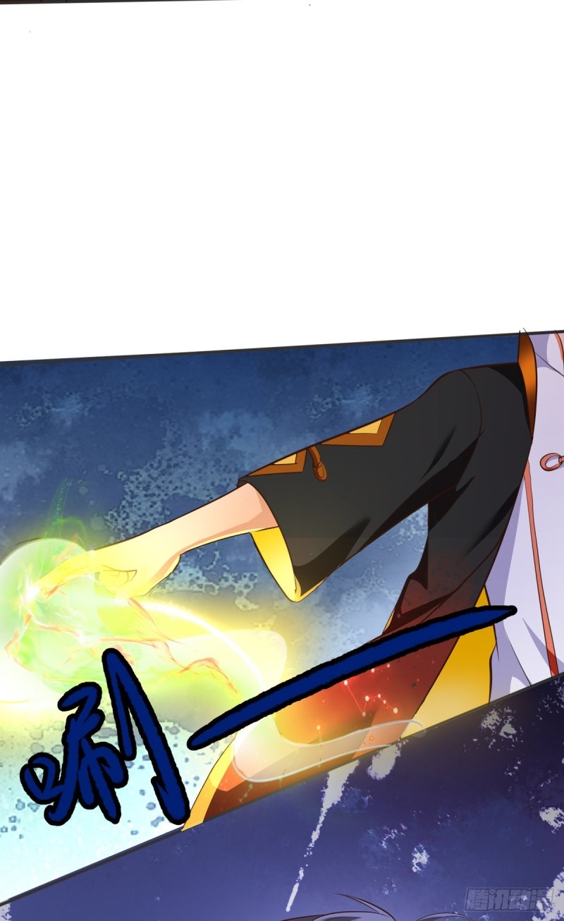 super genius doctor ตอนที่ 24 หน้า 12