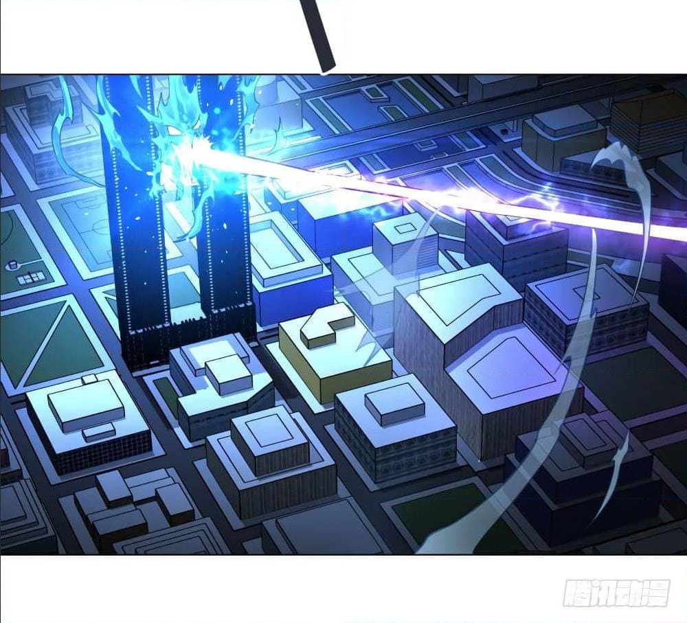 List of villains ตอนที่ 57 หน้า 33