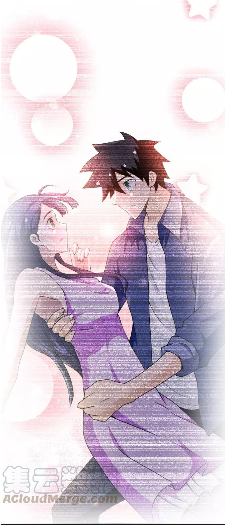 Apocalyptic Super System ตอนที่ 80 หน้า 26