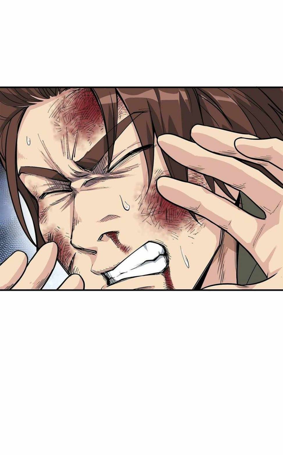 ข้าคือเต๋าสวรรค์ ตอนที่ 2 หน้า 67