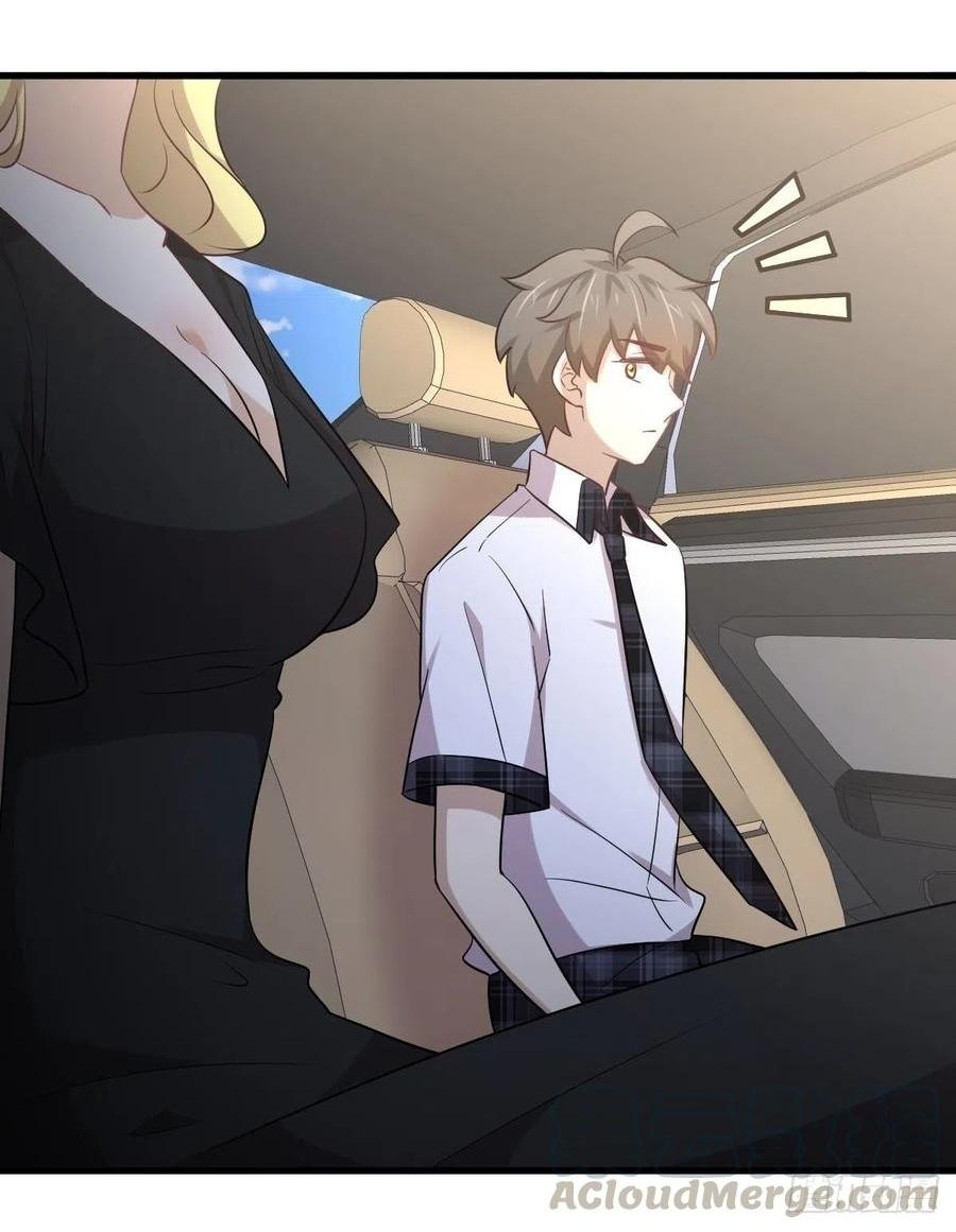 Immortal Swordsman in The Reverse World ข้าเซียนกระบี่ไม่เกาะสตรี ตอนที่ 232 หน้า 25