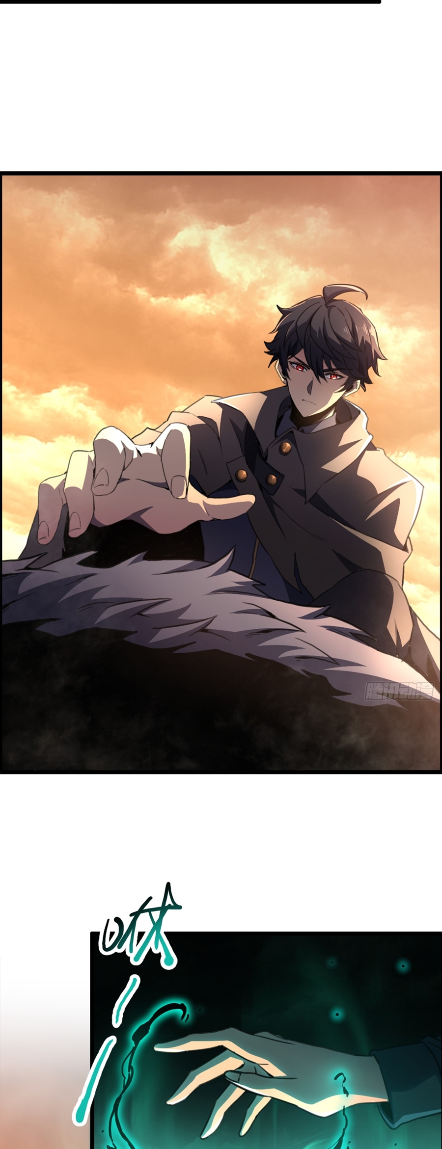 นักอัญเชิญ ในโลกกลายพันธุ์ ตอนที่ 2 หน้า 23