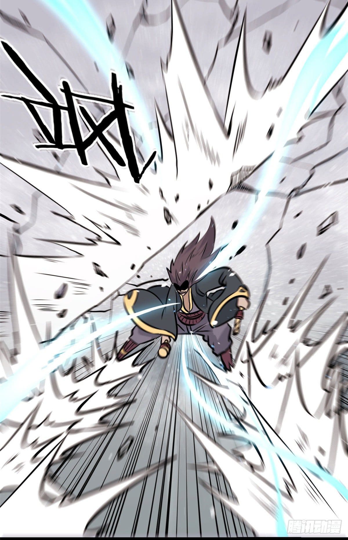 นิกายที่แข็งแกร่งที่สุด (ทันจีน) ตอนที่ 93 หน้า 34