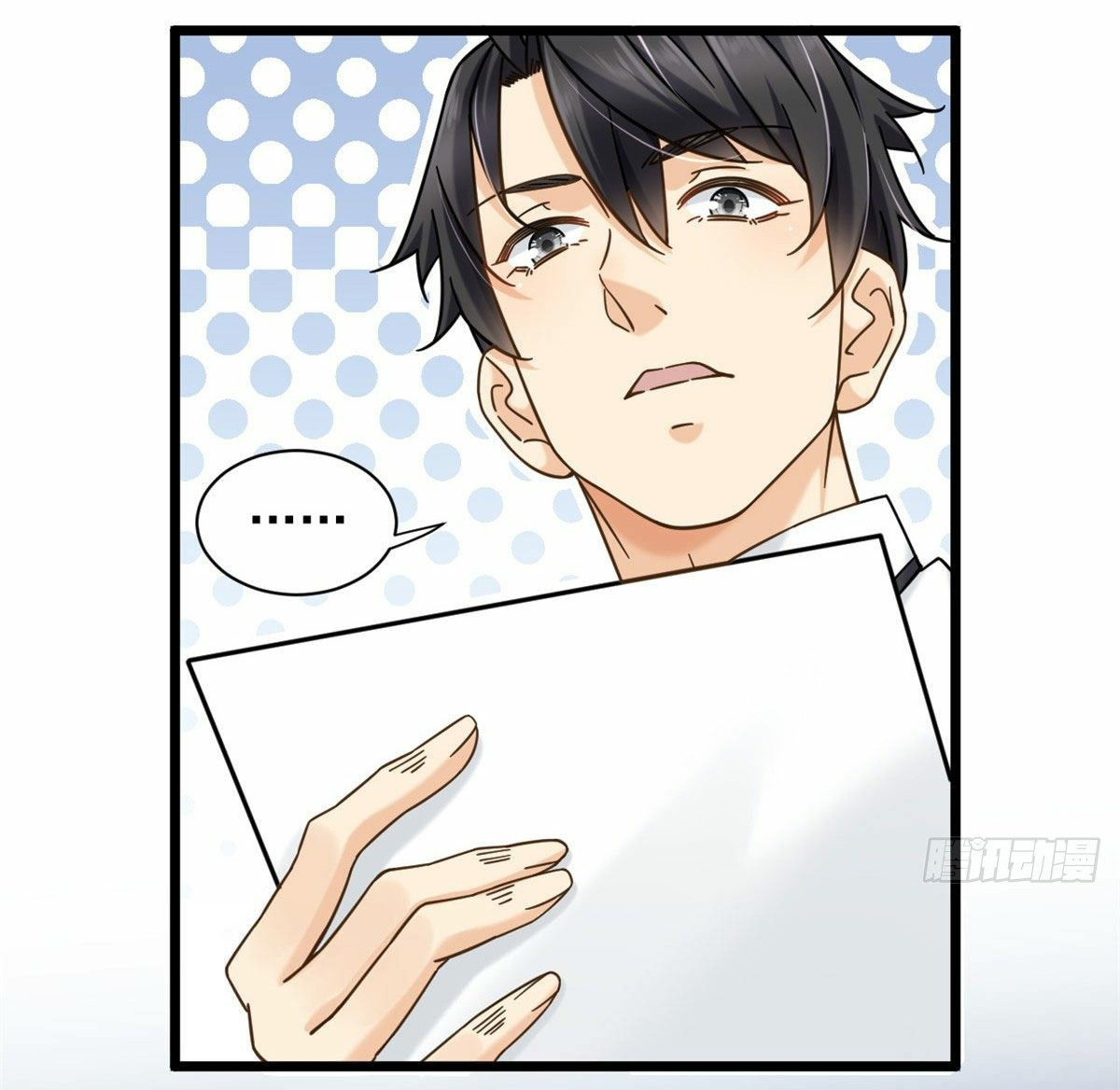 The new best all-rounder  ผู้แข็งแกร่งรอบด้าน ตอนที่ 25 หน้า 5