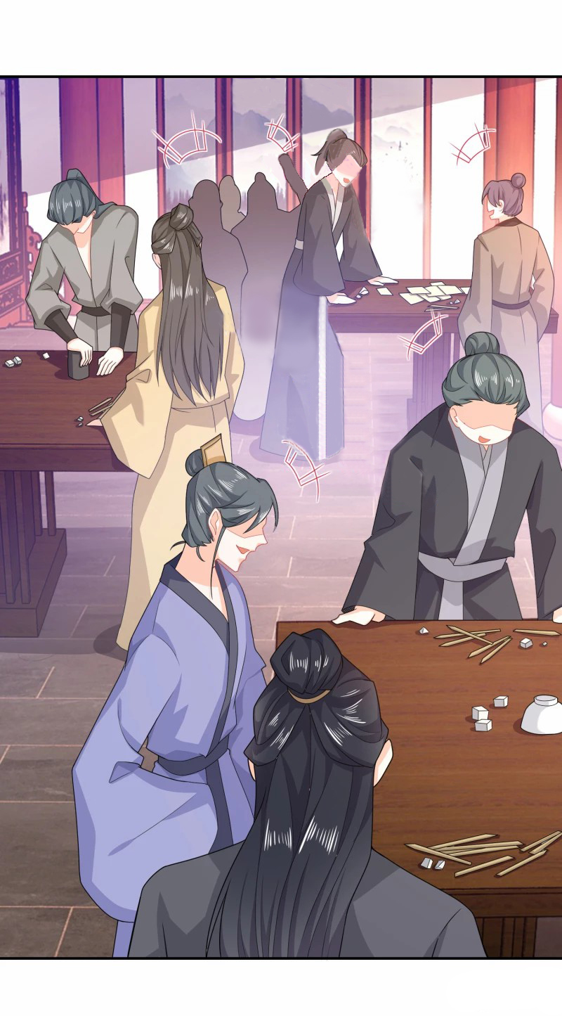 ลูกเขยที่แข็งแกร่งที่สุดในประวัติศาสตร์ ตอนที่ 26 หน้า 2