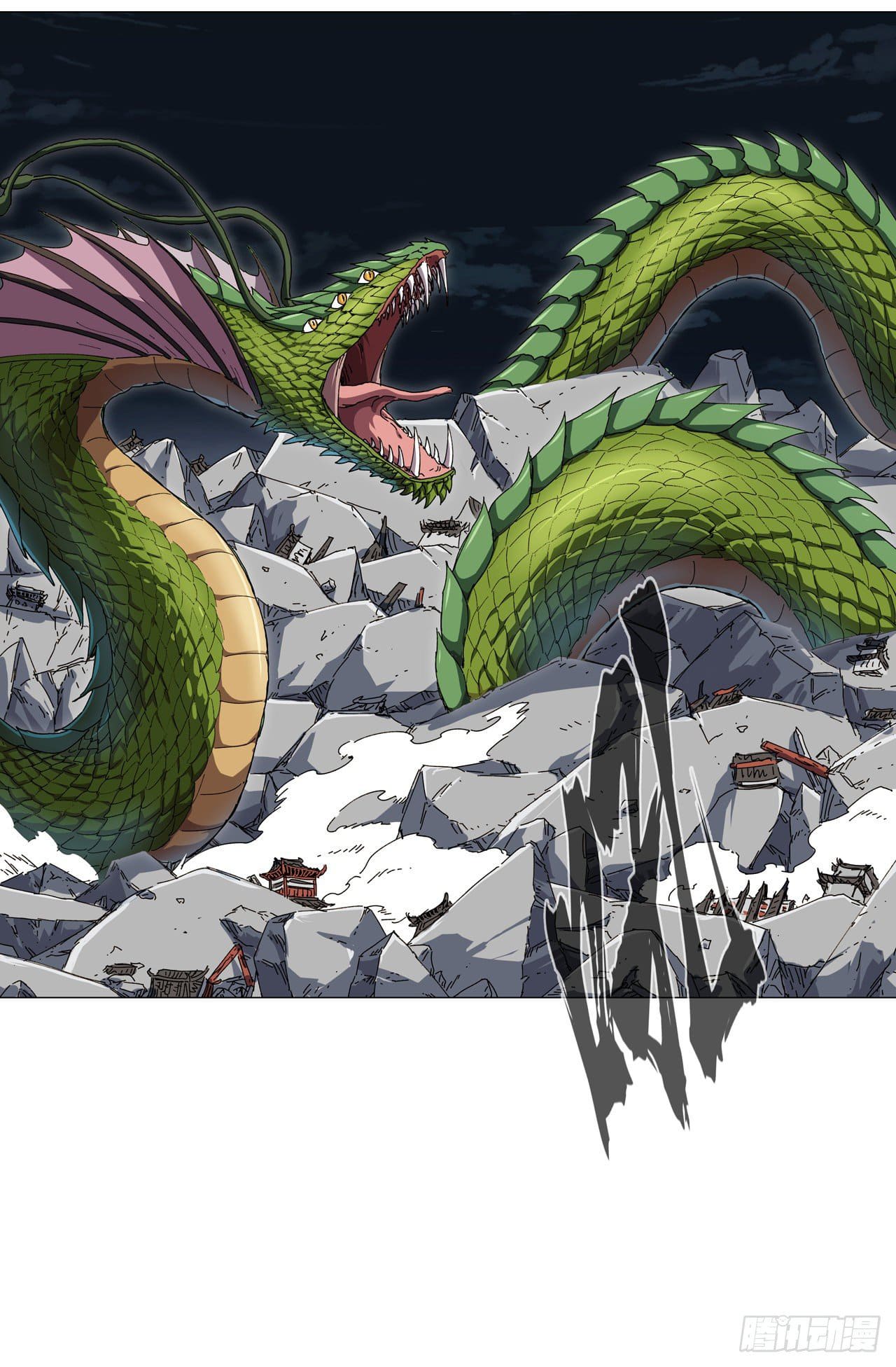 Cultivator vs Superhero (ทันจีน) ตอนที่ 141 หน้า 6